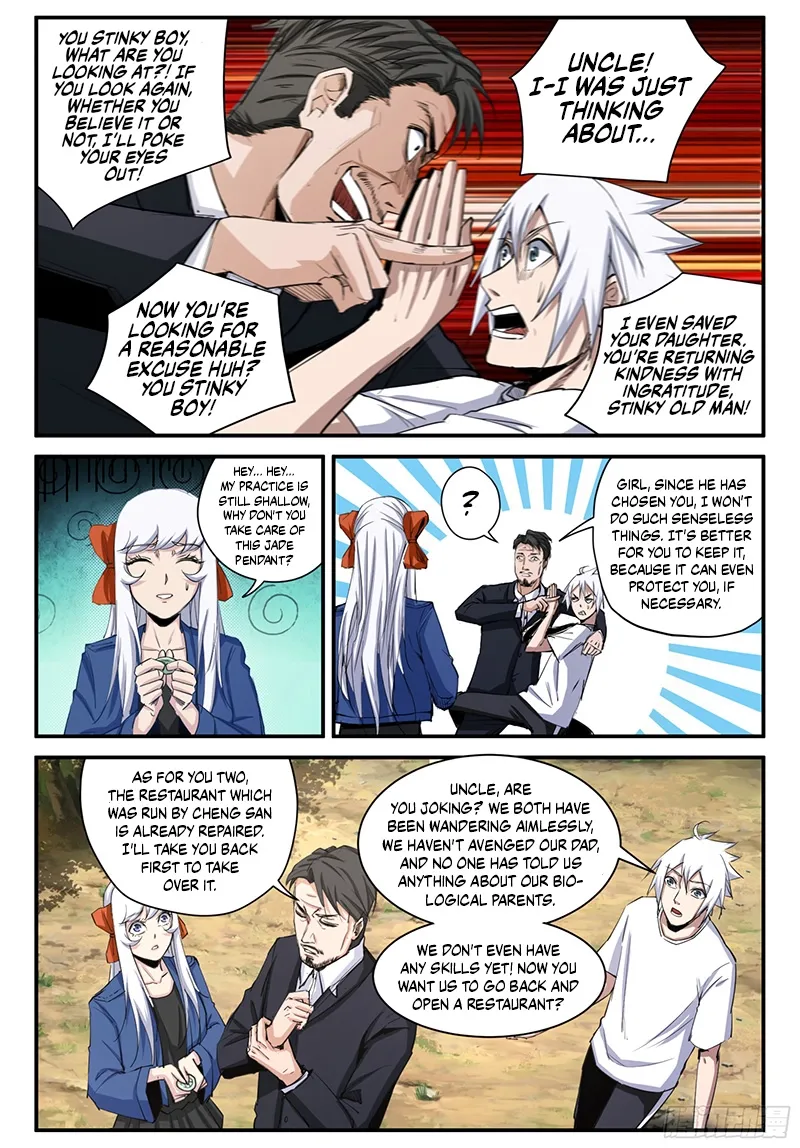Manga A-Z