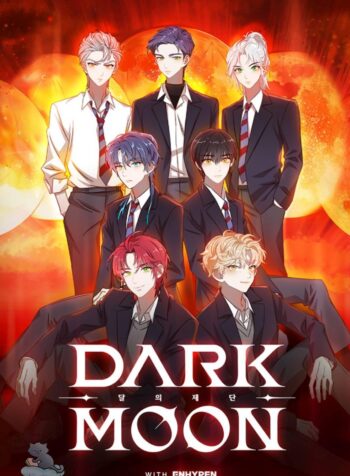 Dark Moon: The Blood Altar