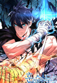 Heavenly Demon Instructor