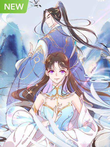 Princess Agent’s Cultivation Guide