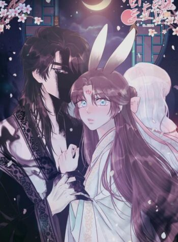 The Baby Dragon and the Rabbit Spirit