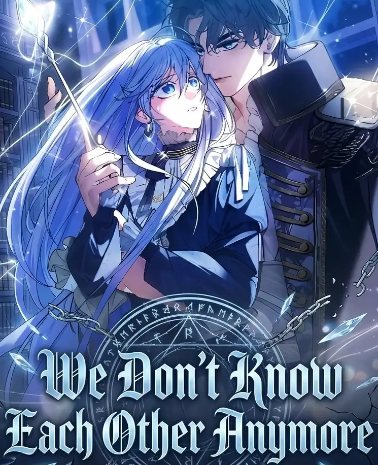 We Don’t Know Each Other Anymore