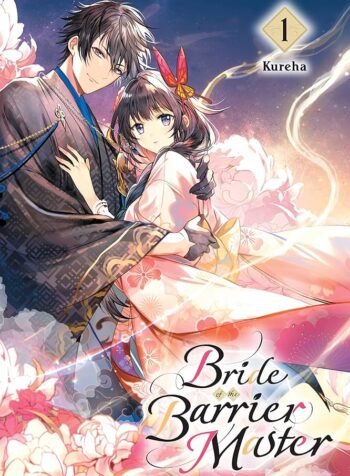 Bride of the Barrier Master