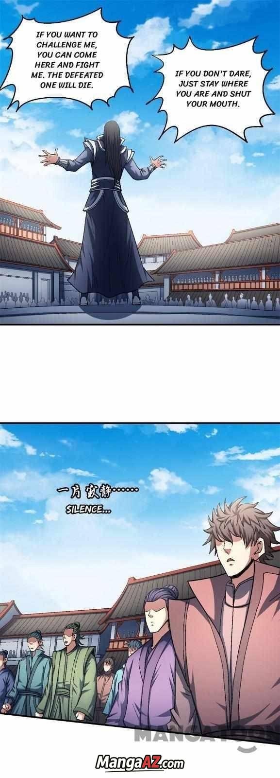 Manga A-Z