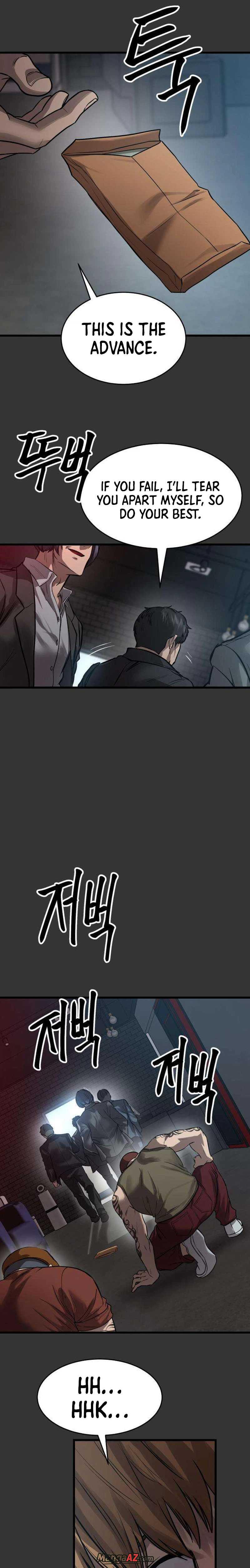 Manga A-Z