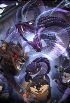 Serpent Ancestor