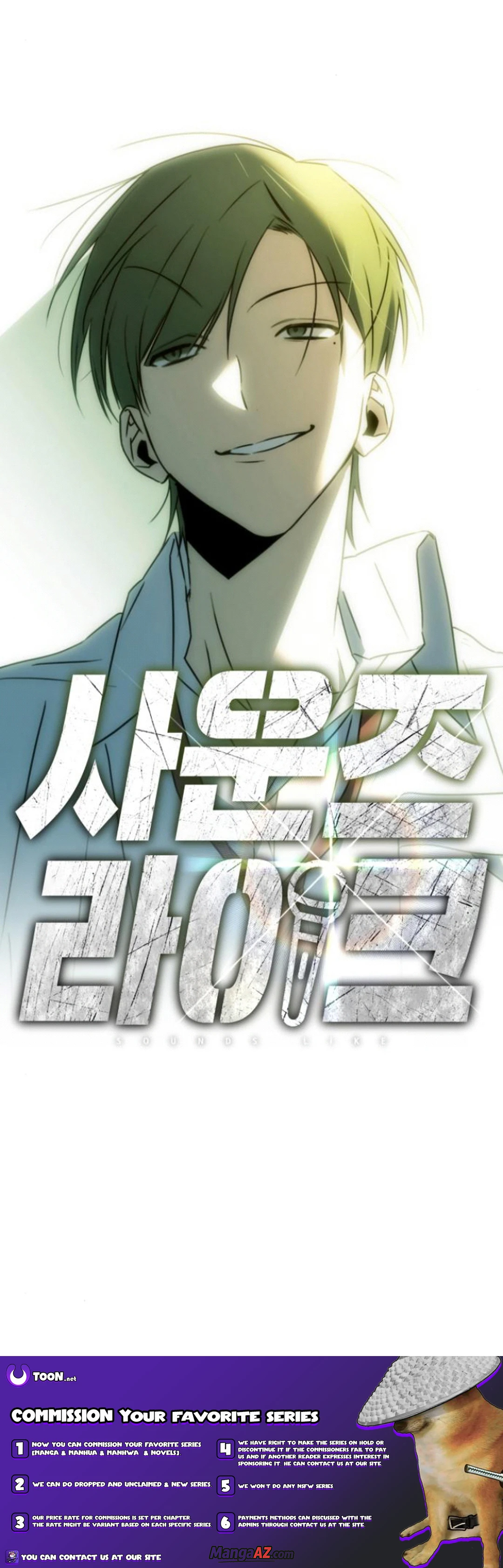 Manga A-Z
