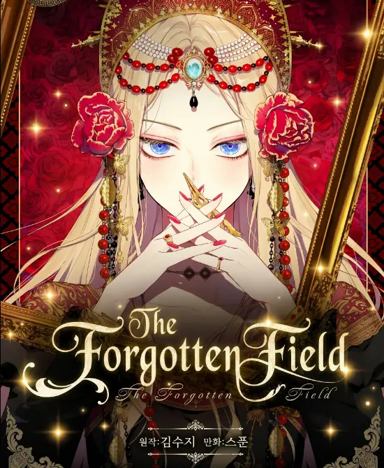 The Forgotten Field