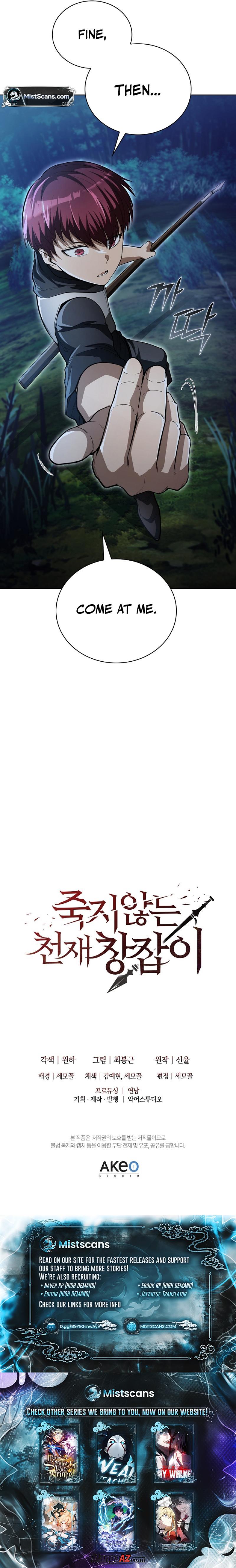 Manga A-Z