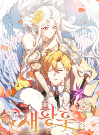 The New Empress