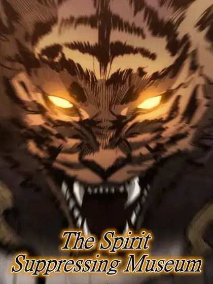 The Spirit Suppressing Museum