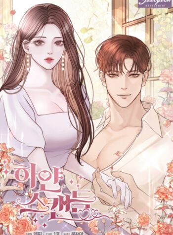 White Scandal