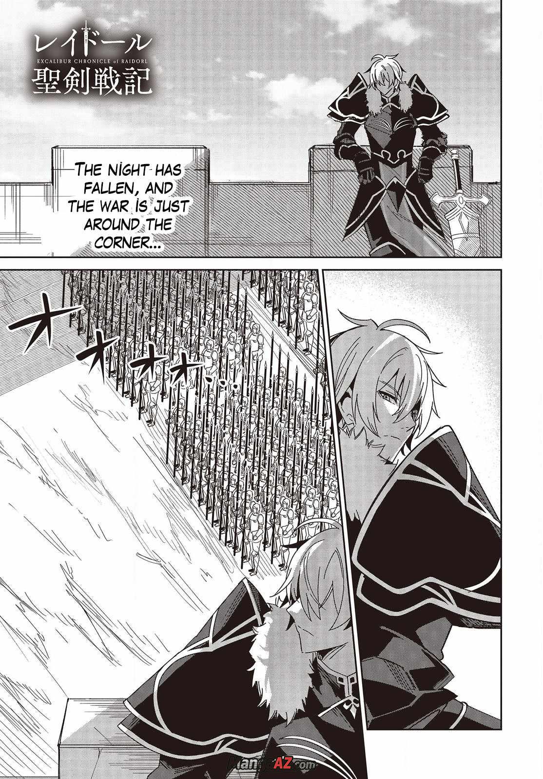 Manga A-Z