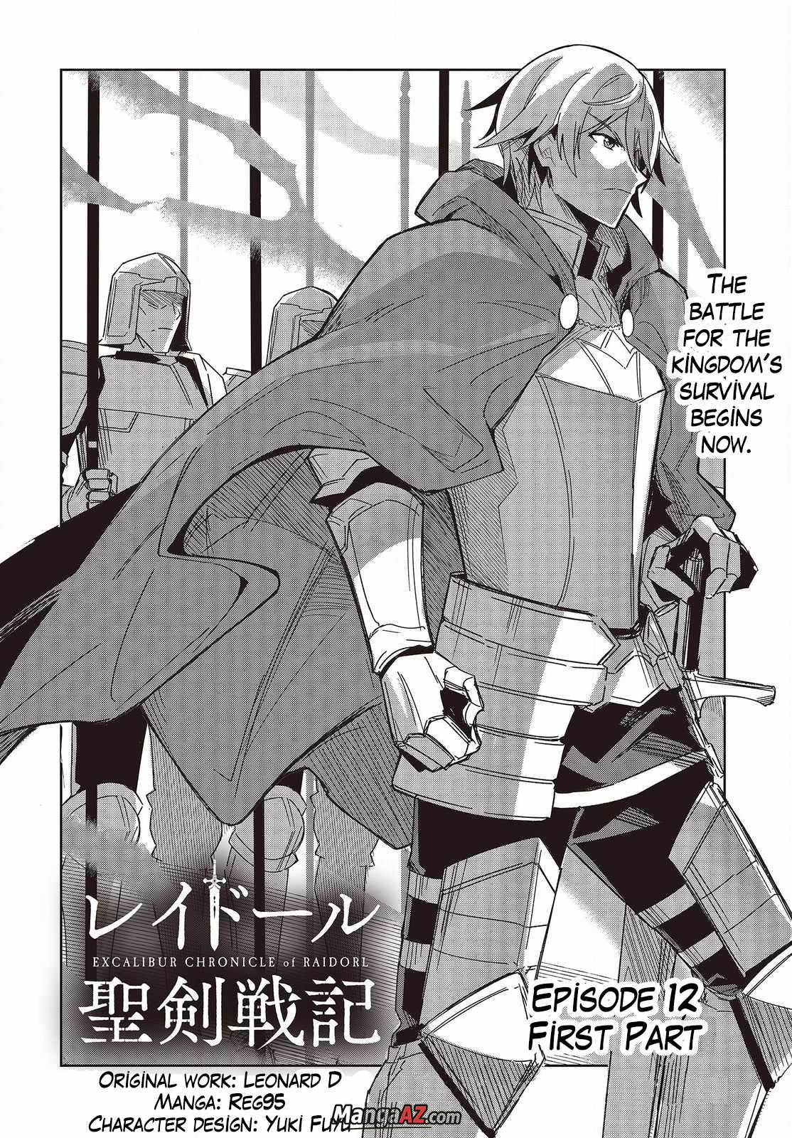 Manga A-Z