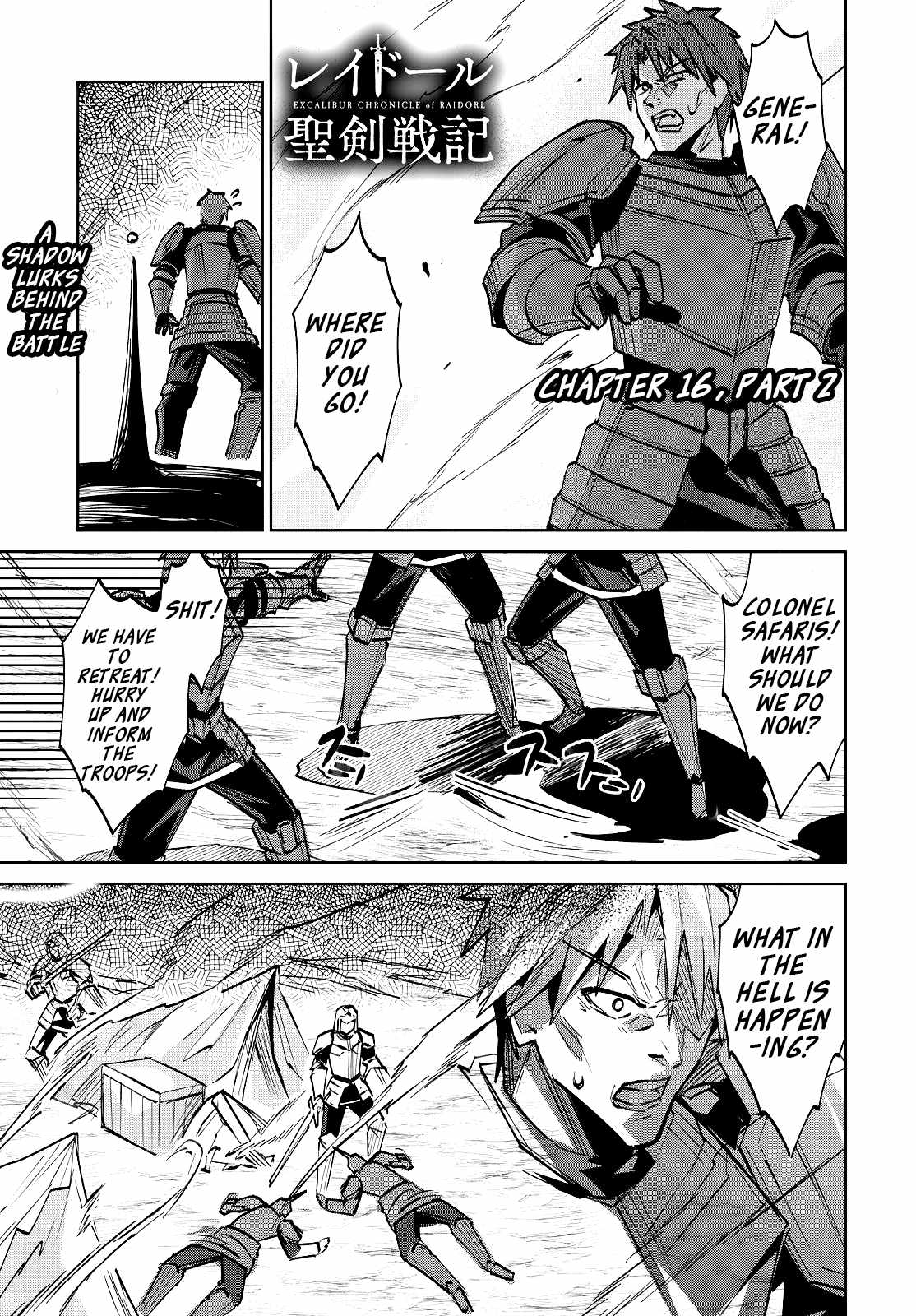 Manga A-Z