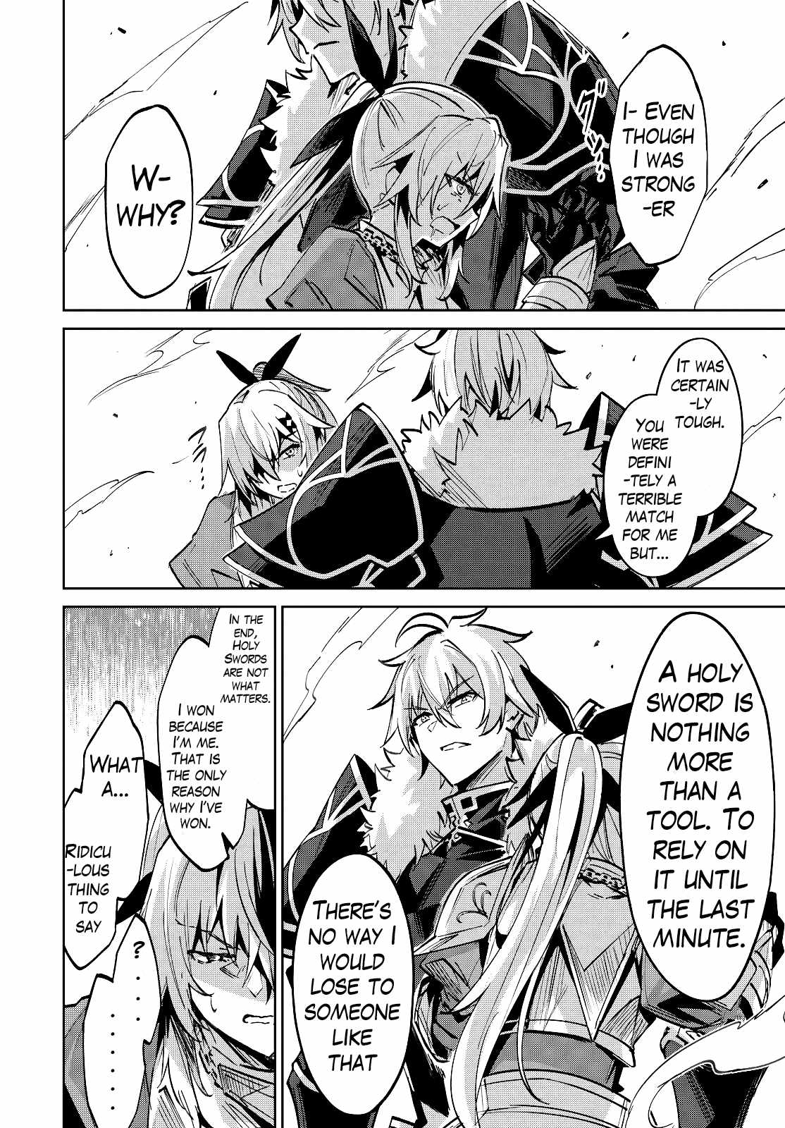 Manga A-Z