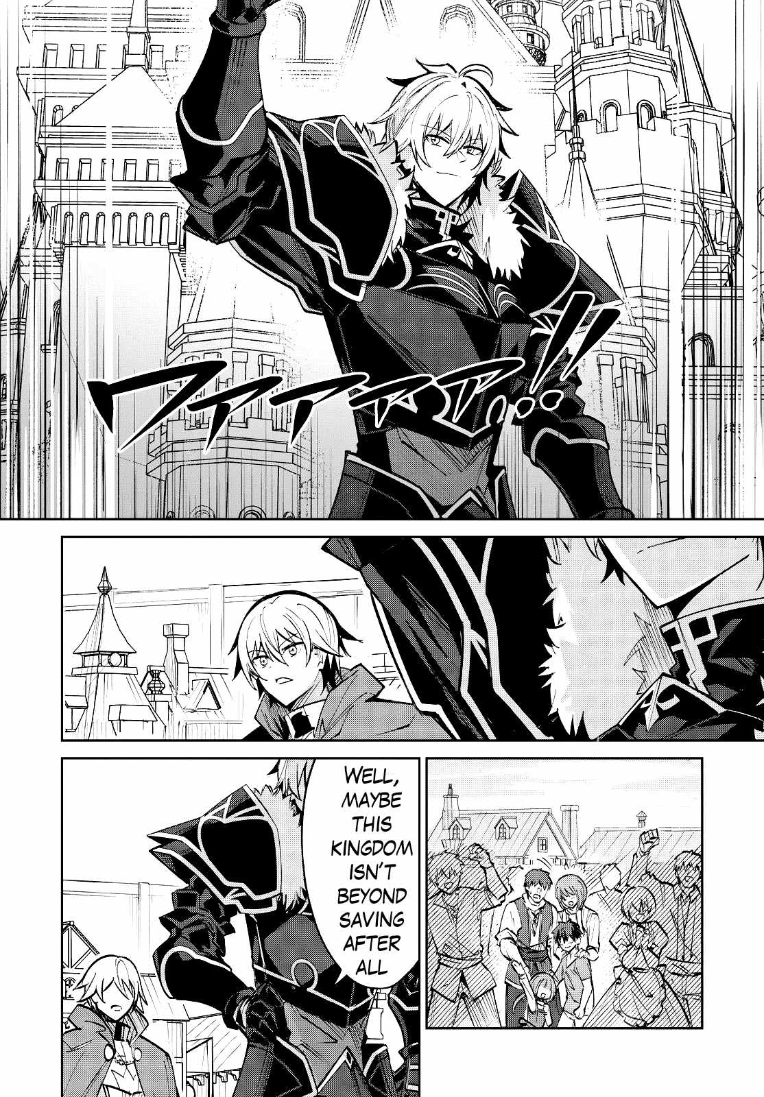Manga A-Z