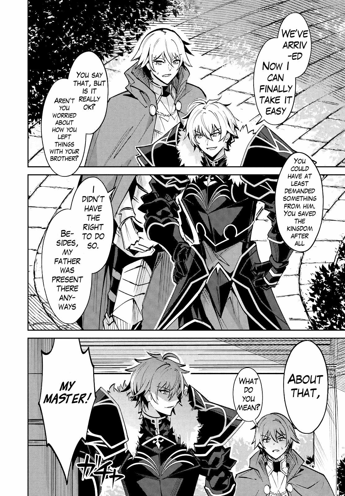 Manga A-Z