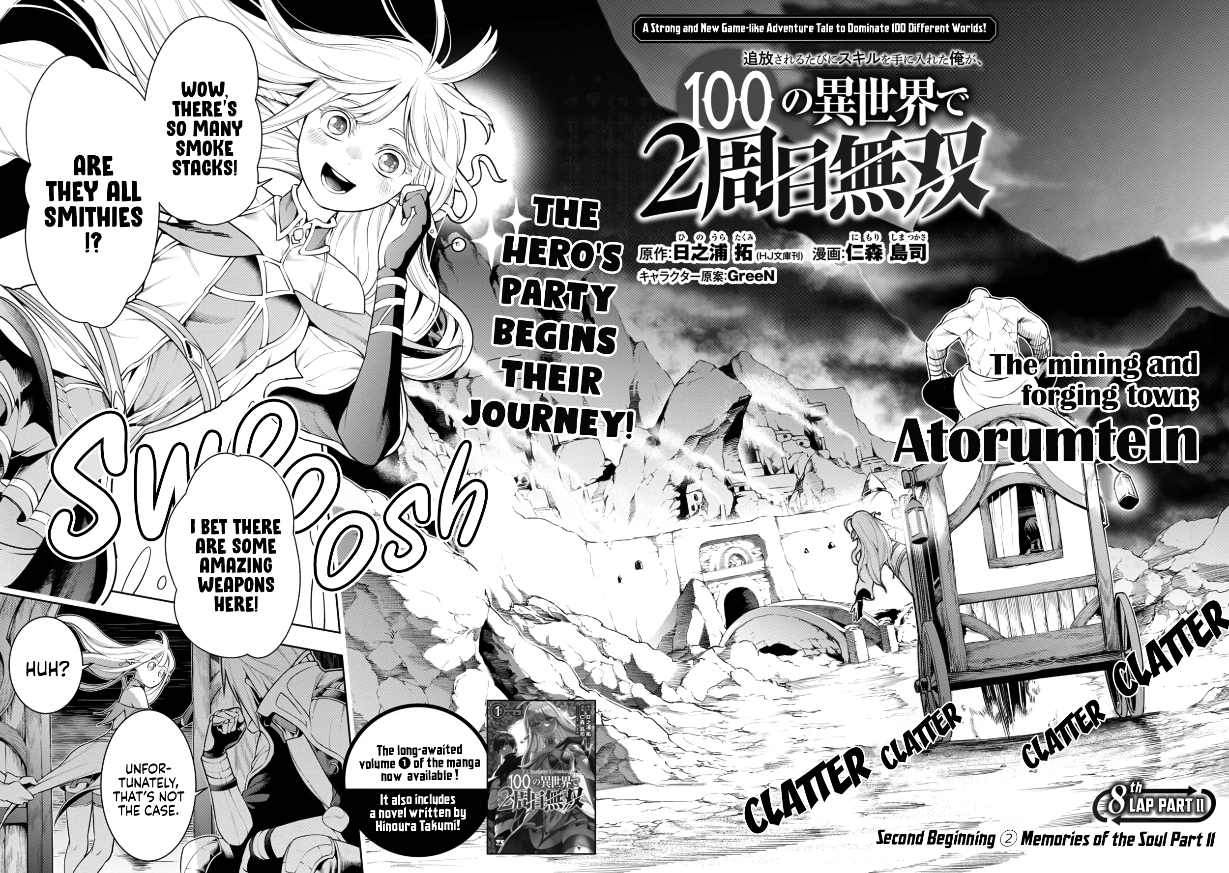 Manga A-Z