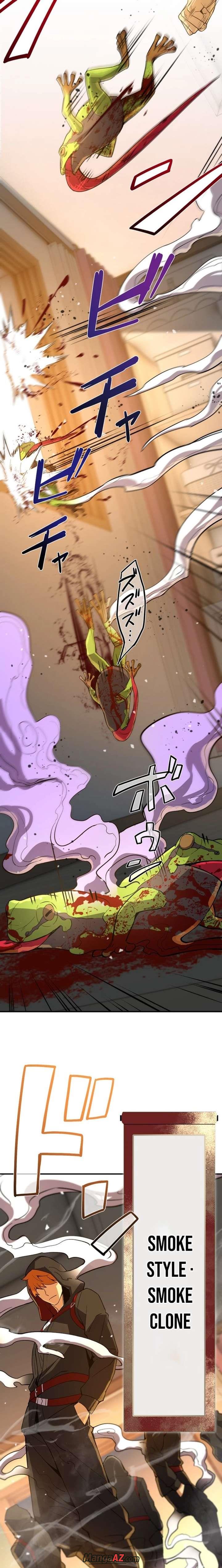 Manga A-Z