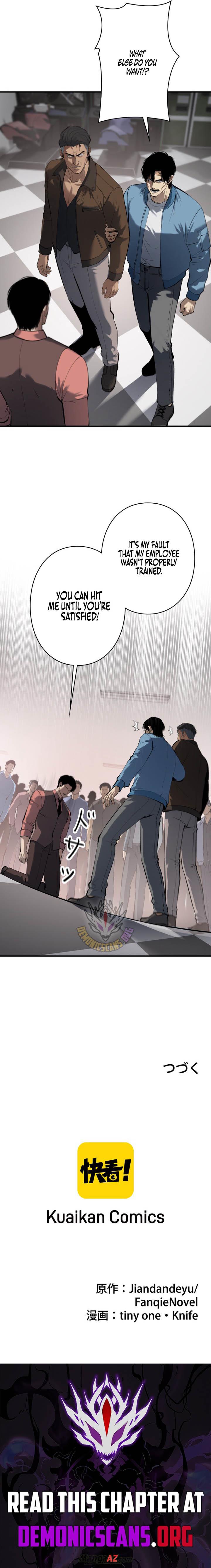 Manga A-Z