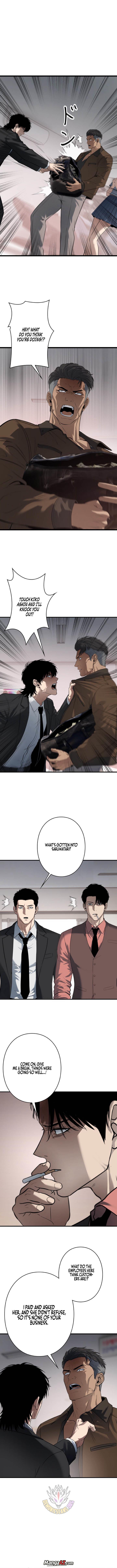 Manga A-Z