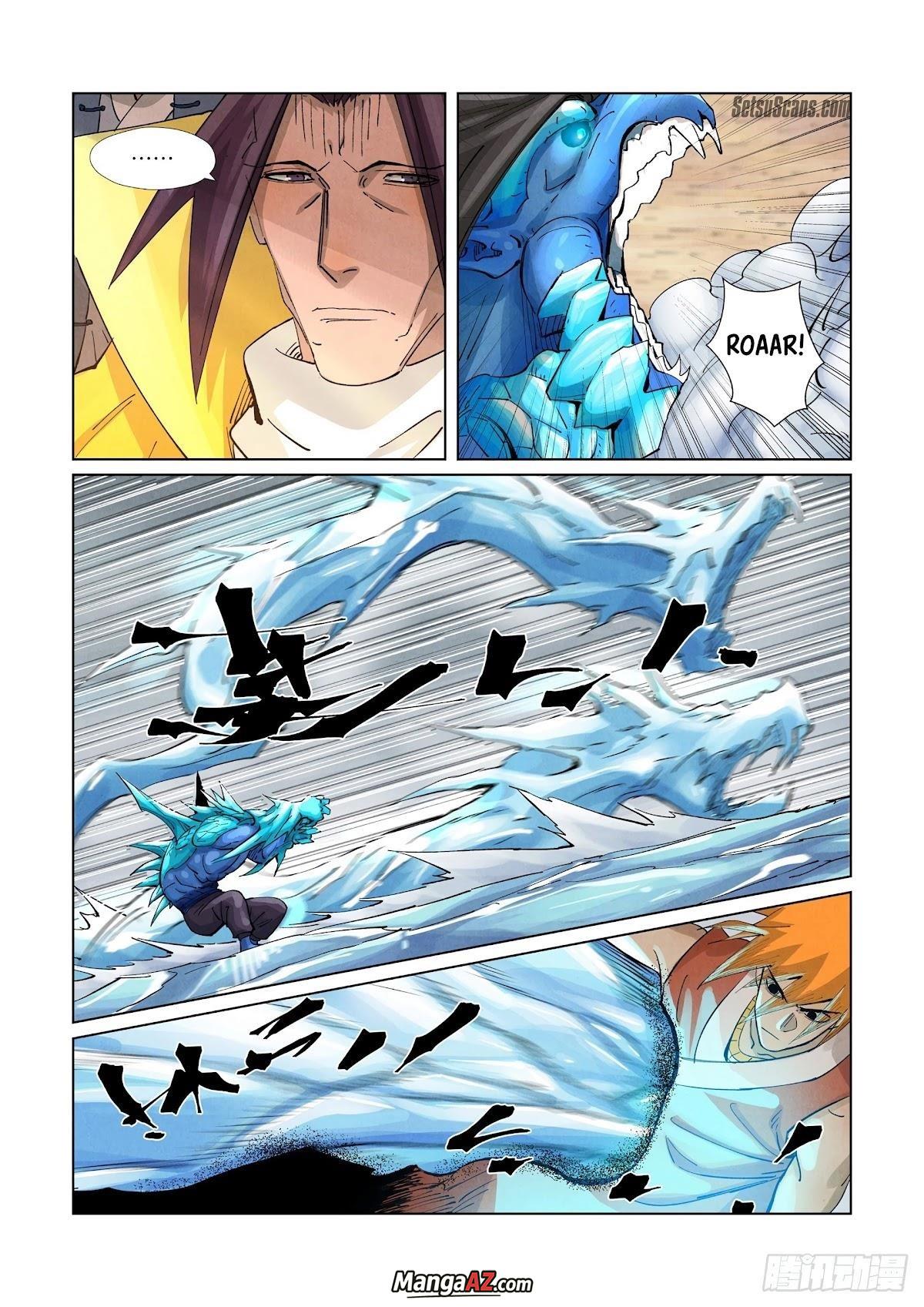 Manga A-Z