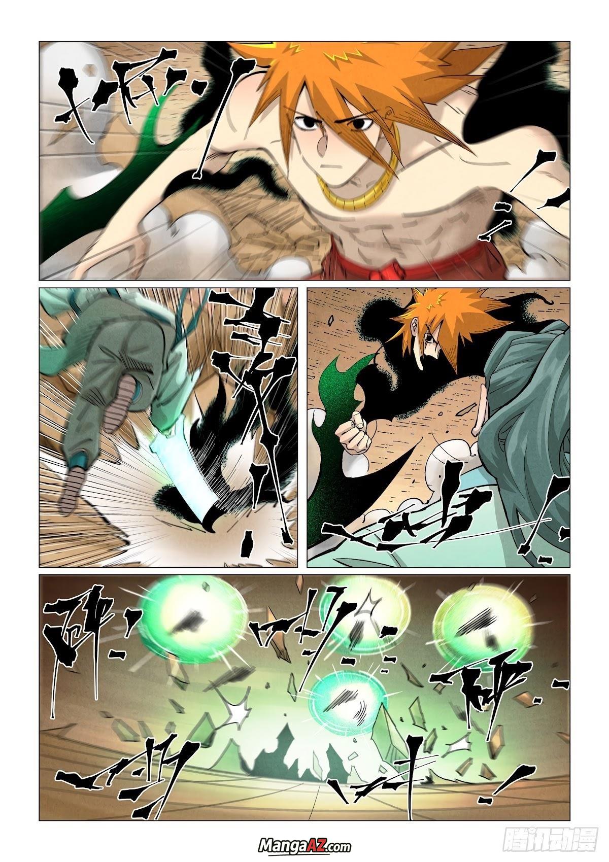 Manga A-Z