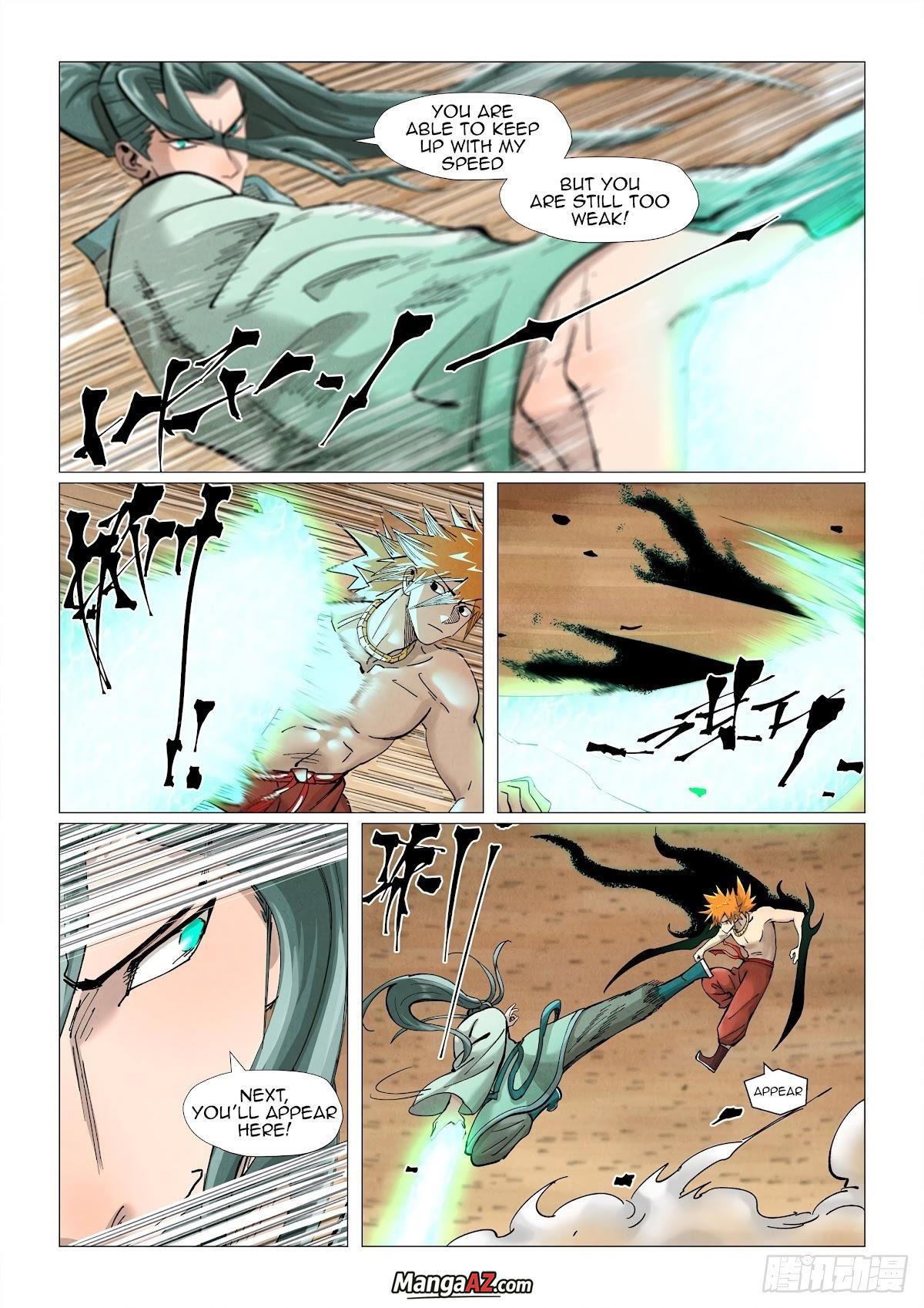 Manga A-Z