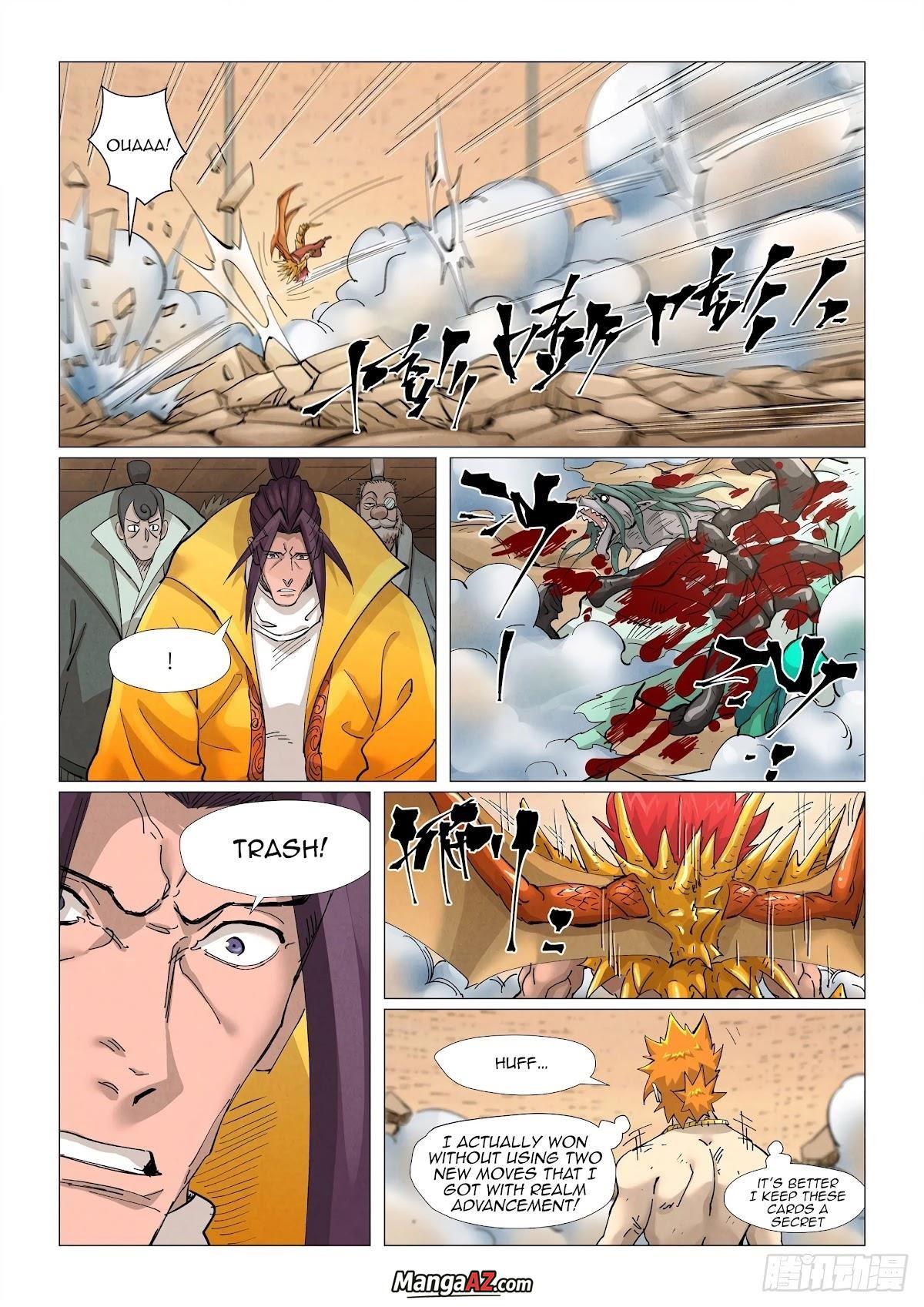 Manga A-Z