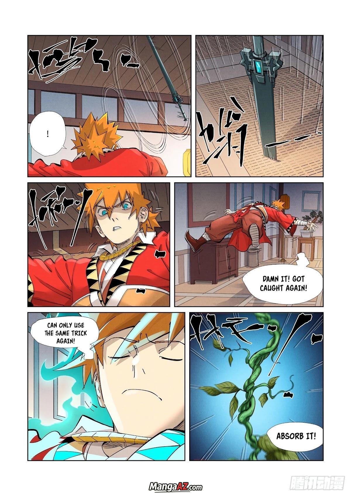 Manga A-Z