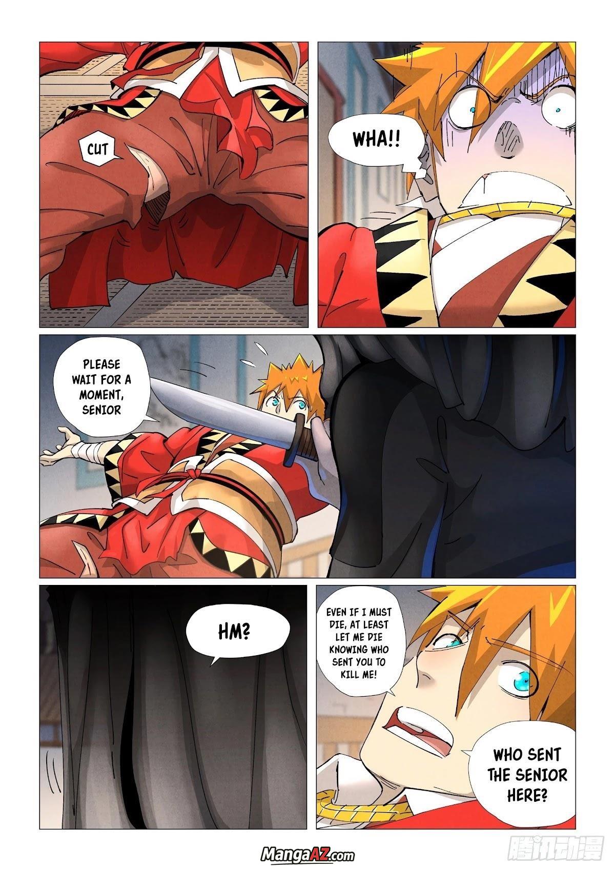 Manga A-Z