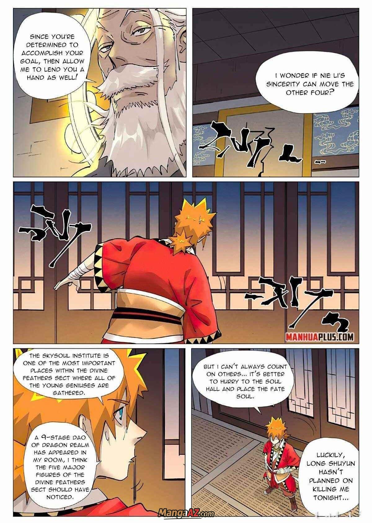Manga A-Z