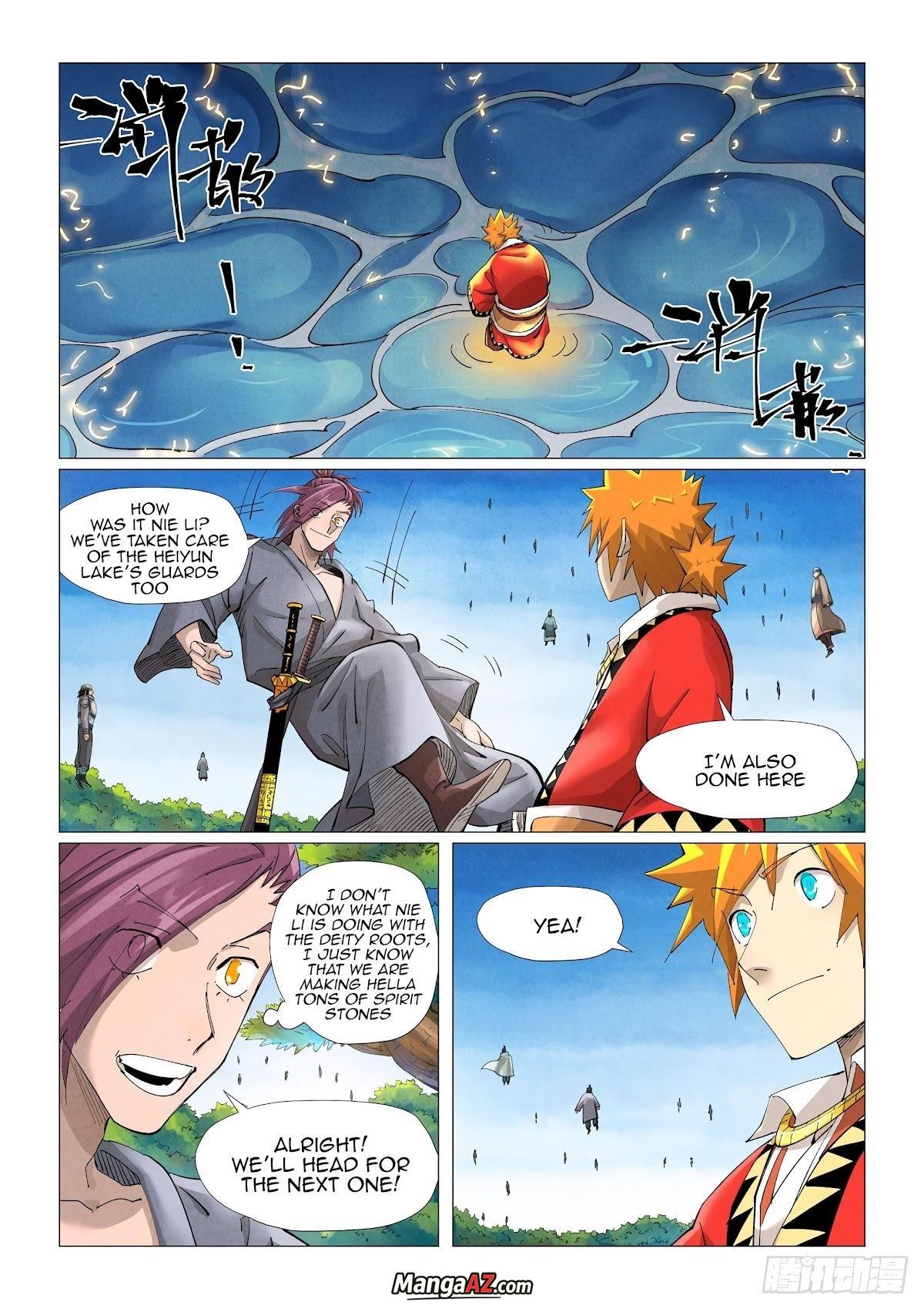 Manga A-Z