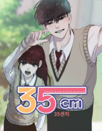 35cm -