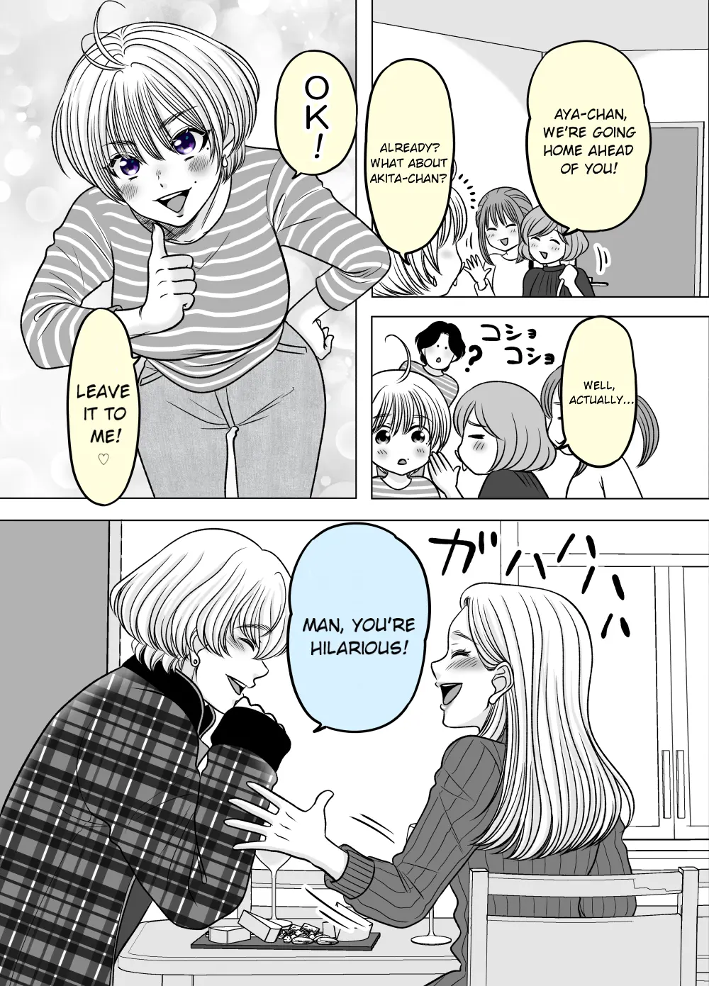 Manga A-Z