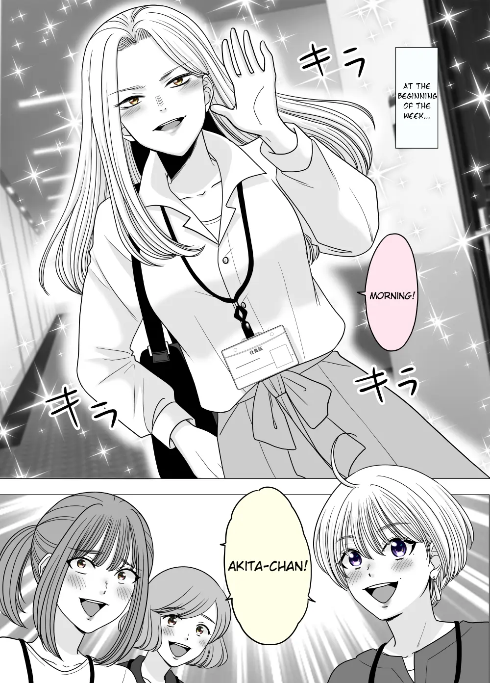 Manga A-Z