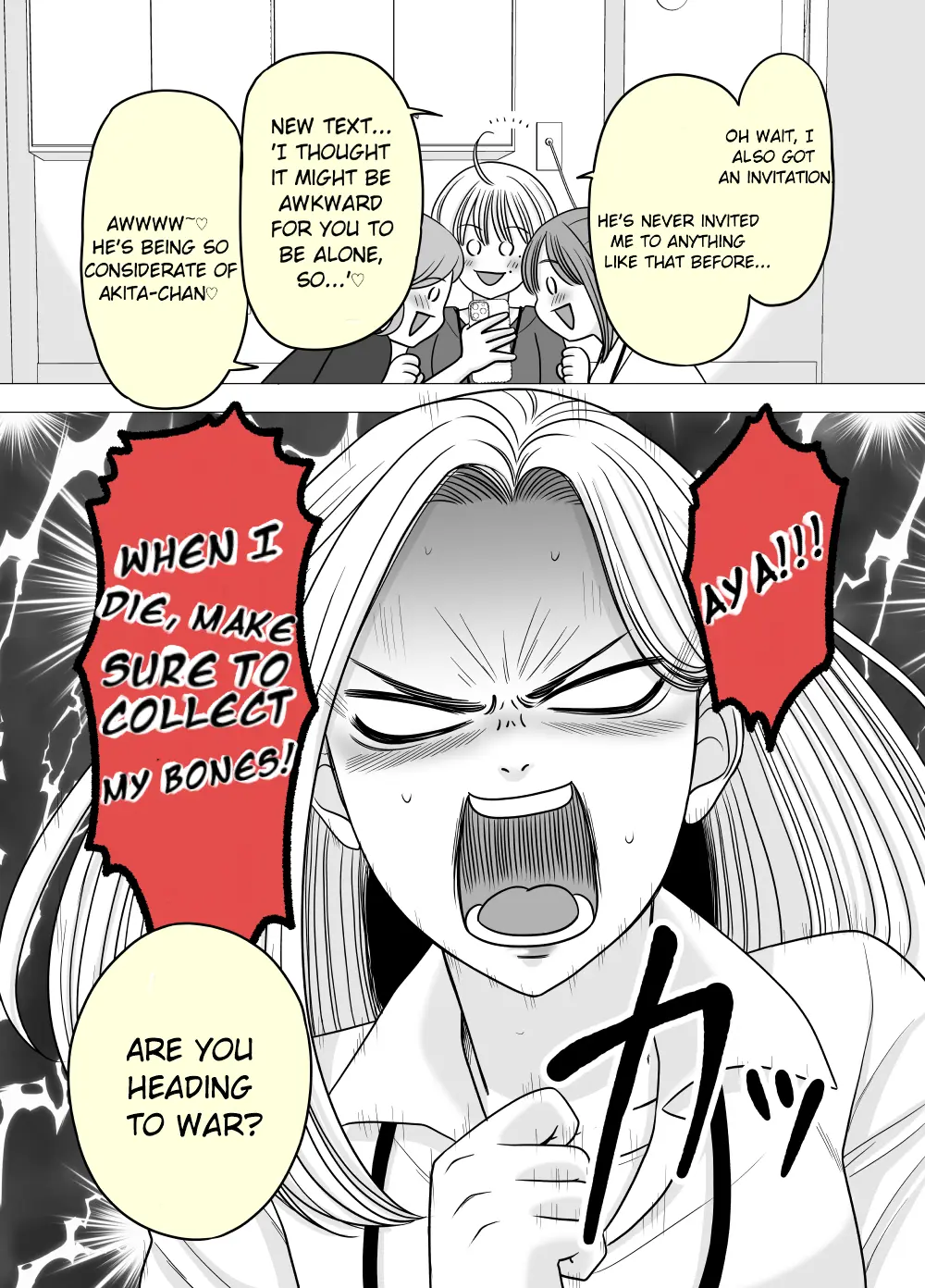 Manga A-Z