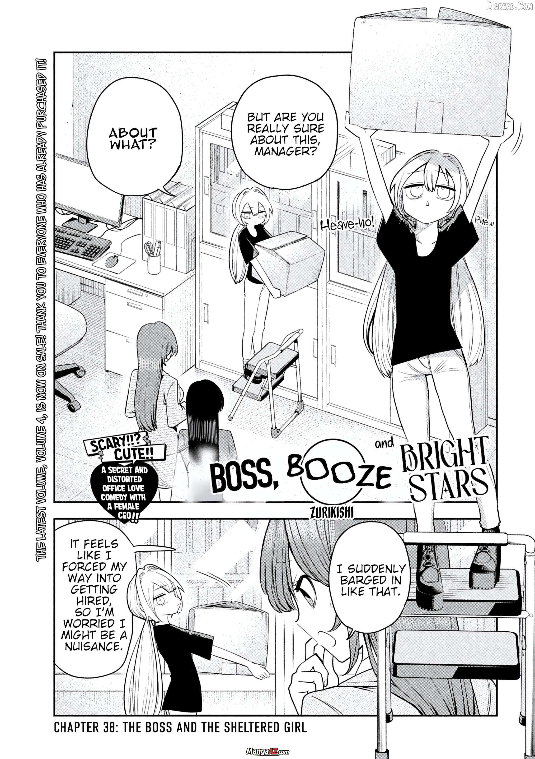 Manga A-Z