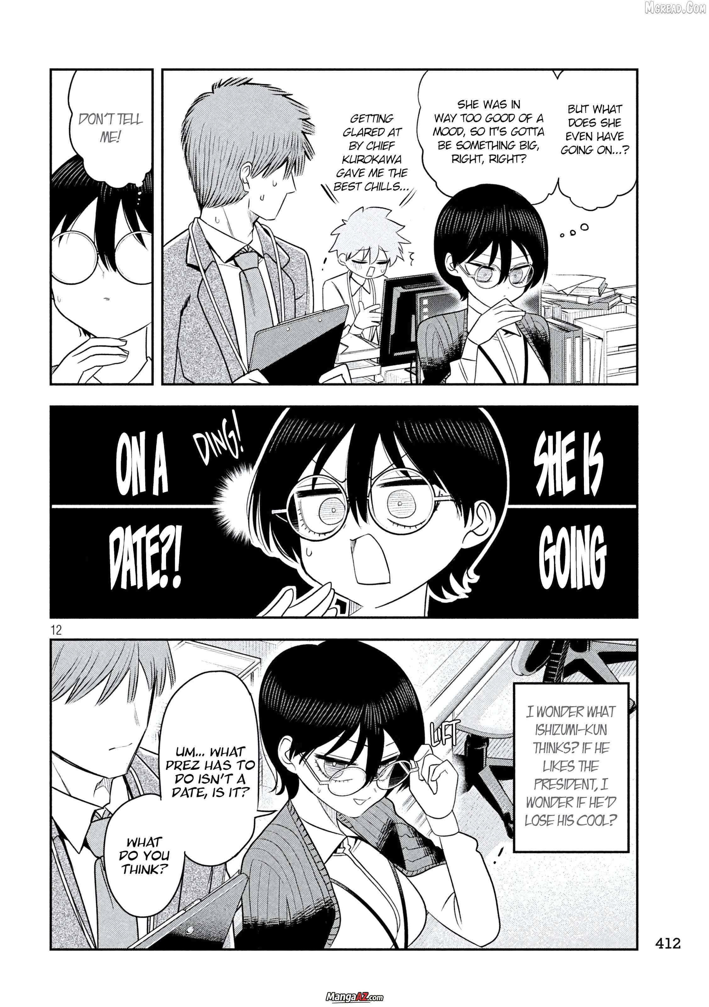 Manga A-Z