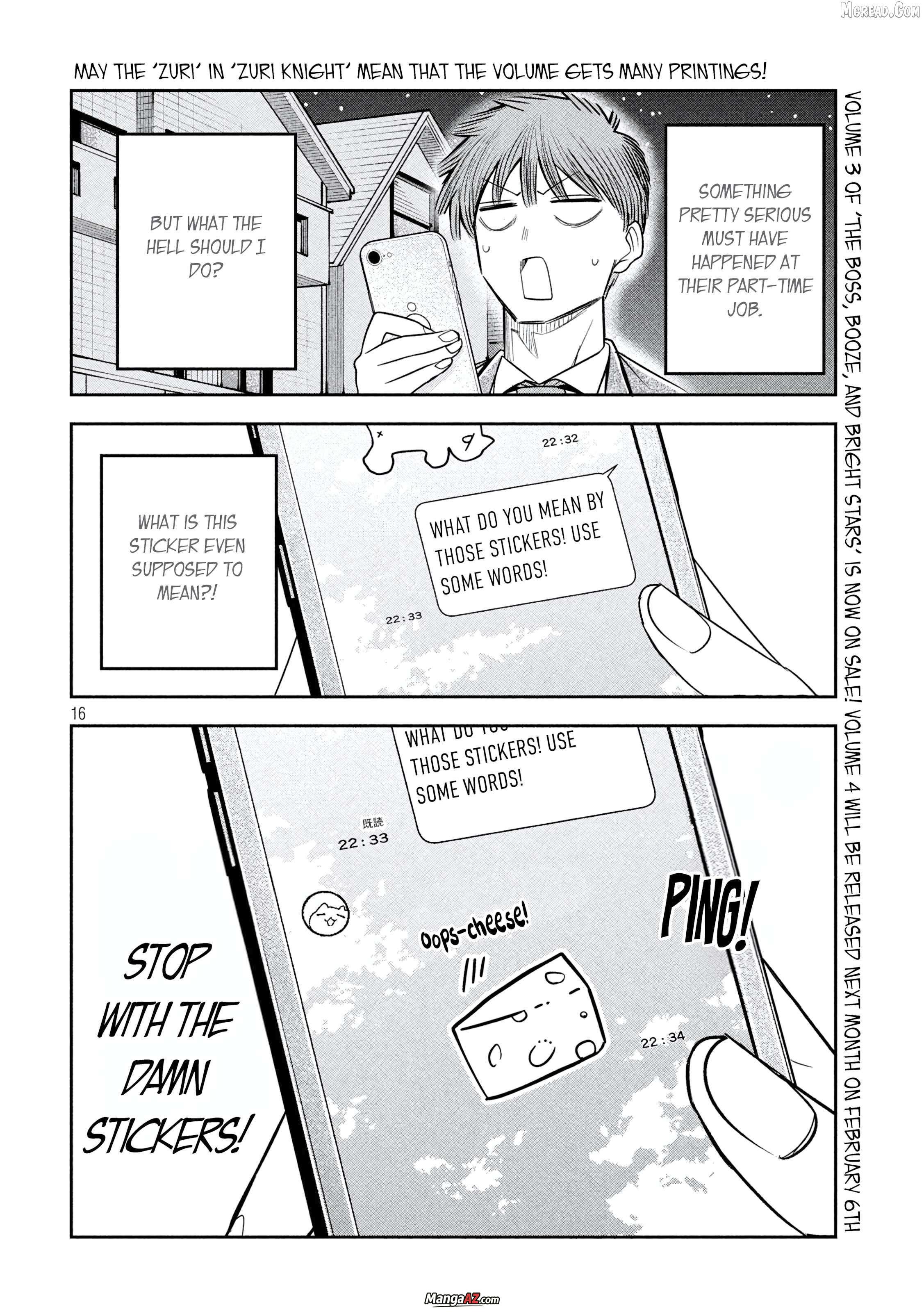 Manga A-Z