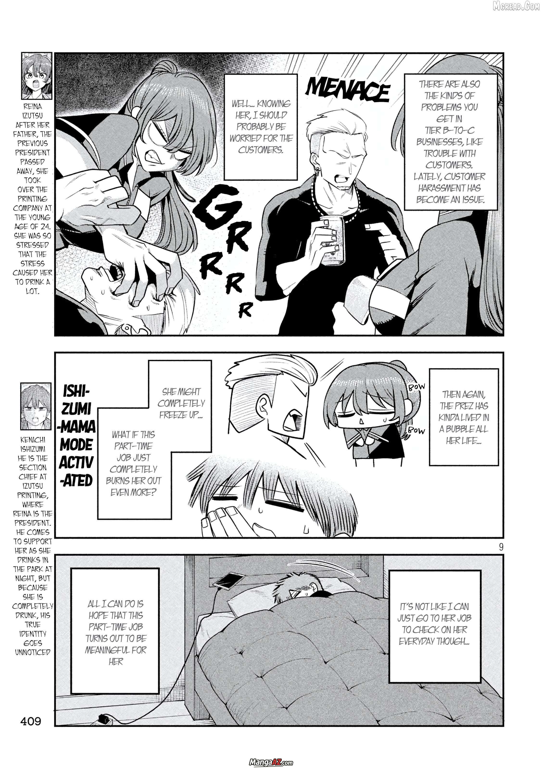 Manga A-Z