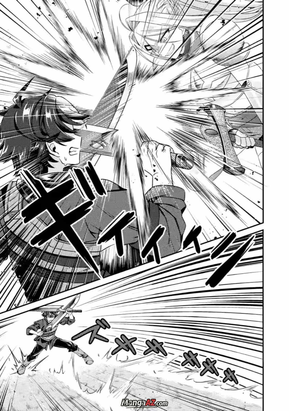 Manga A-Z