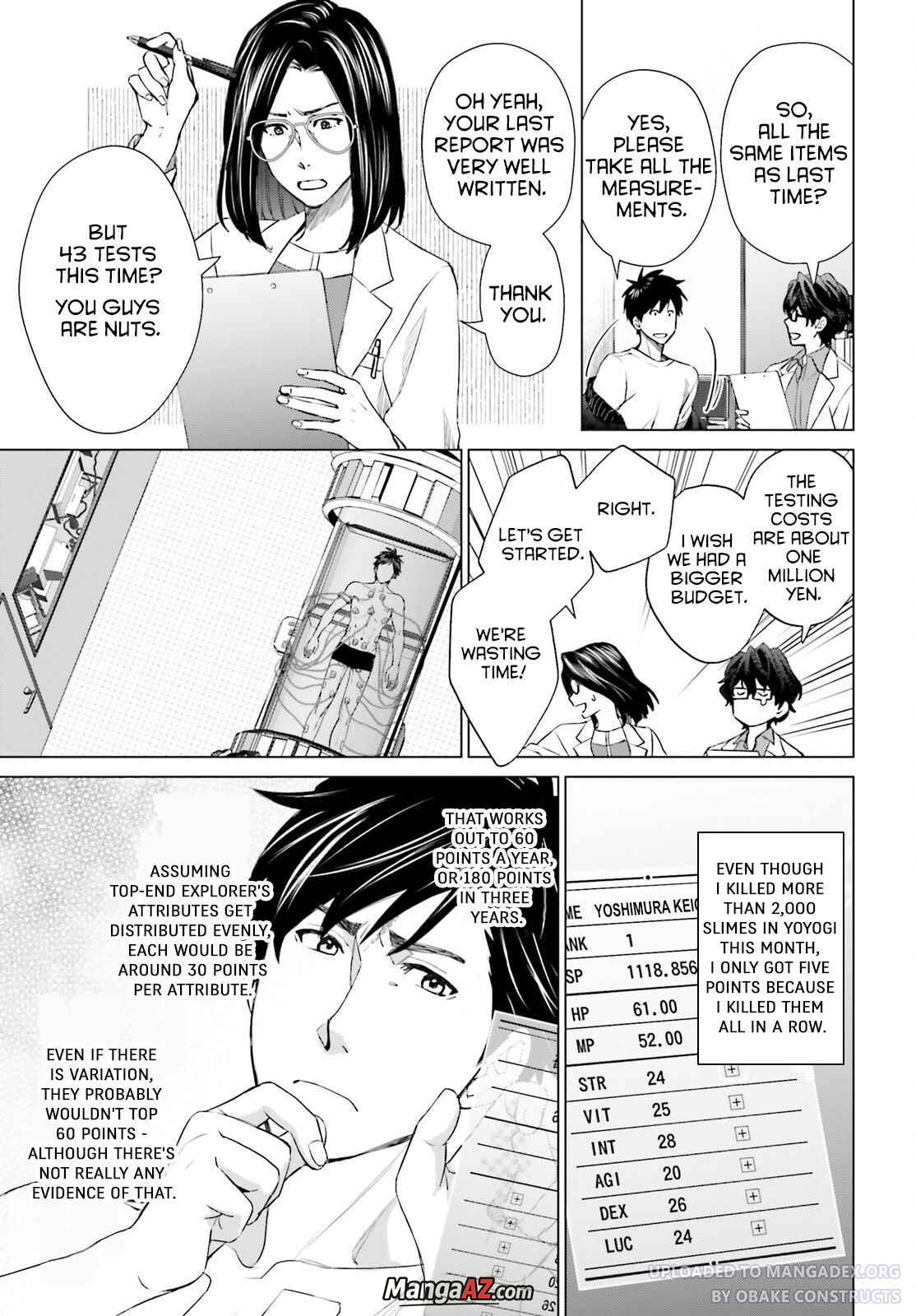 Manga A-Z