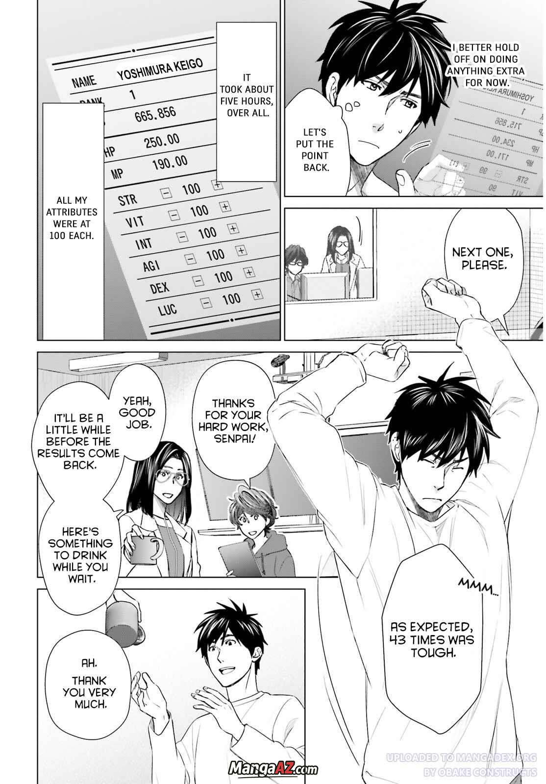 Manga A-Z