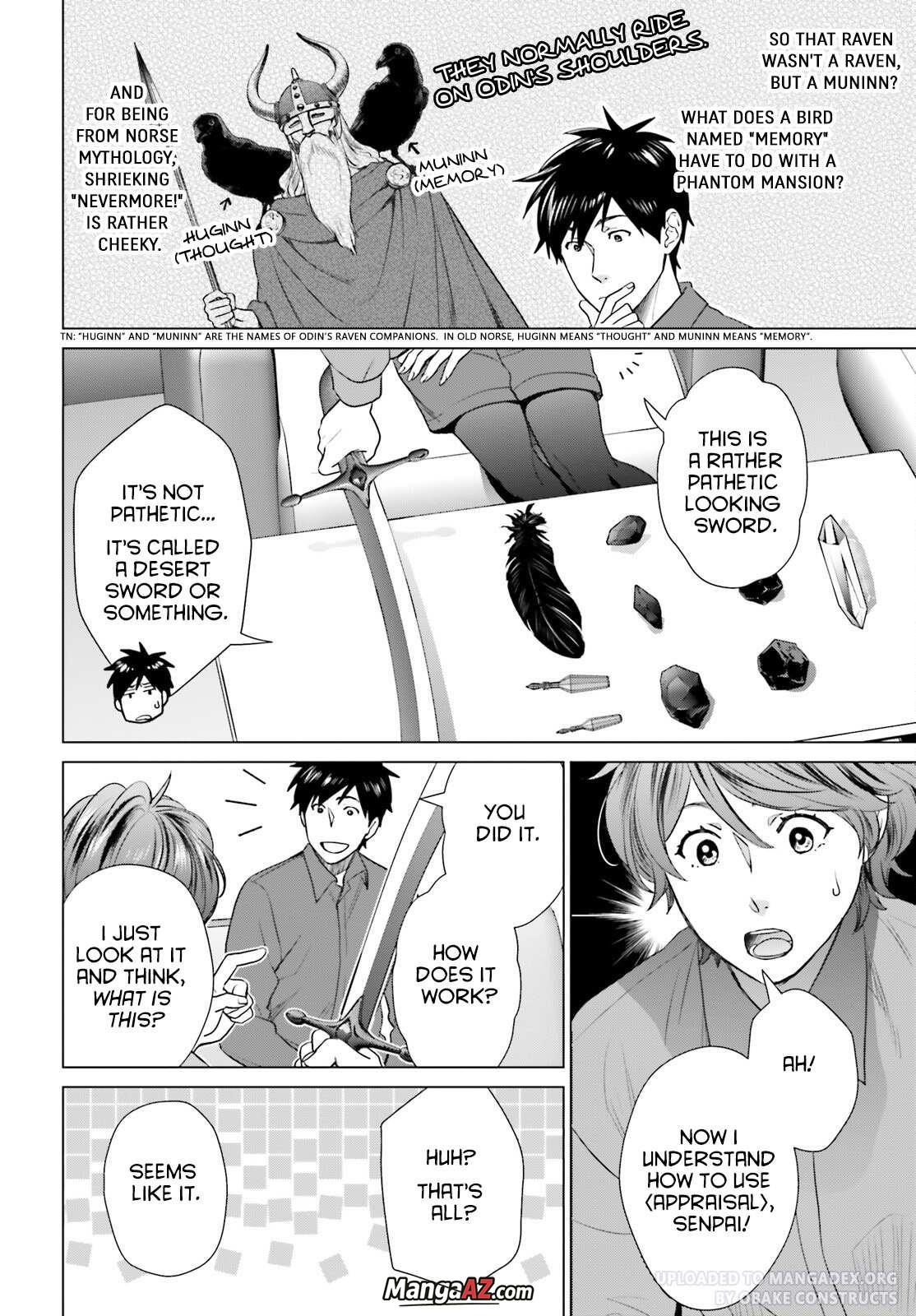 Manga A-Z