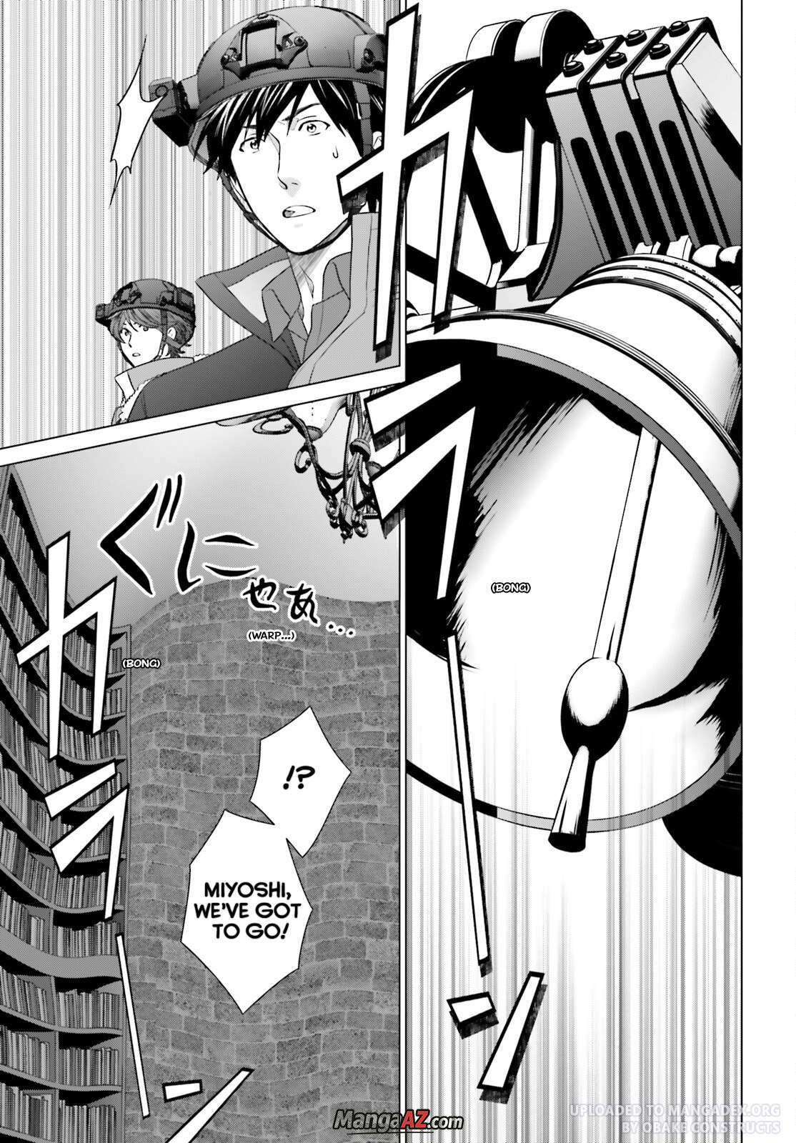 Manga A-Z