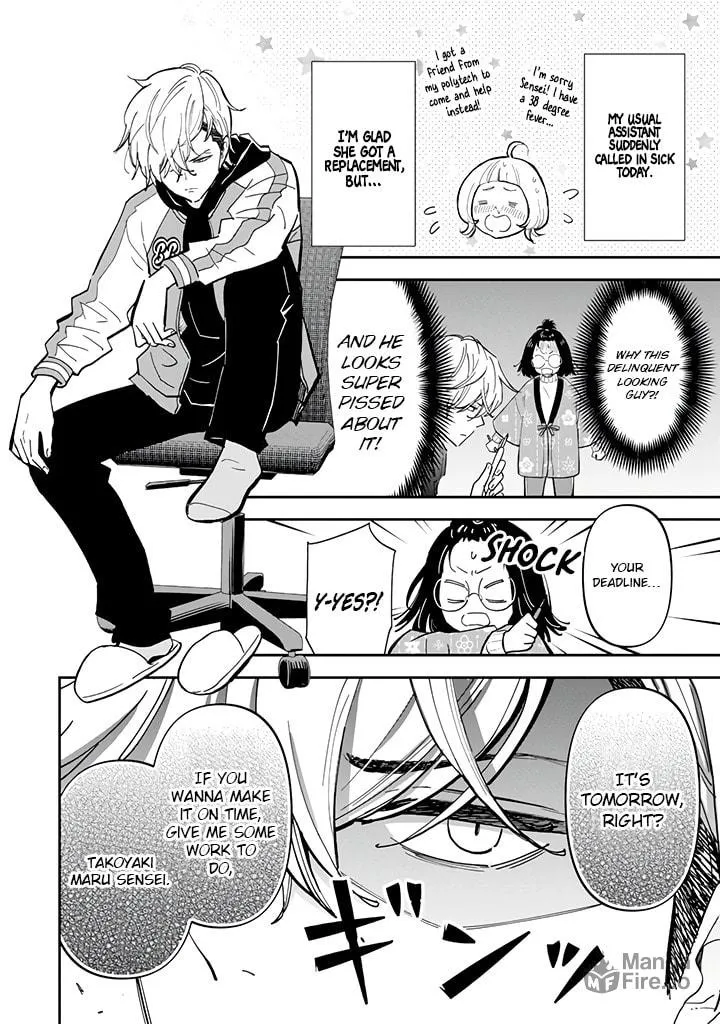 Manga A-Z