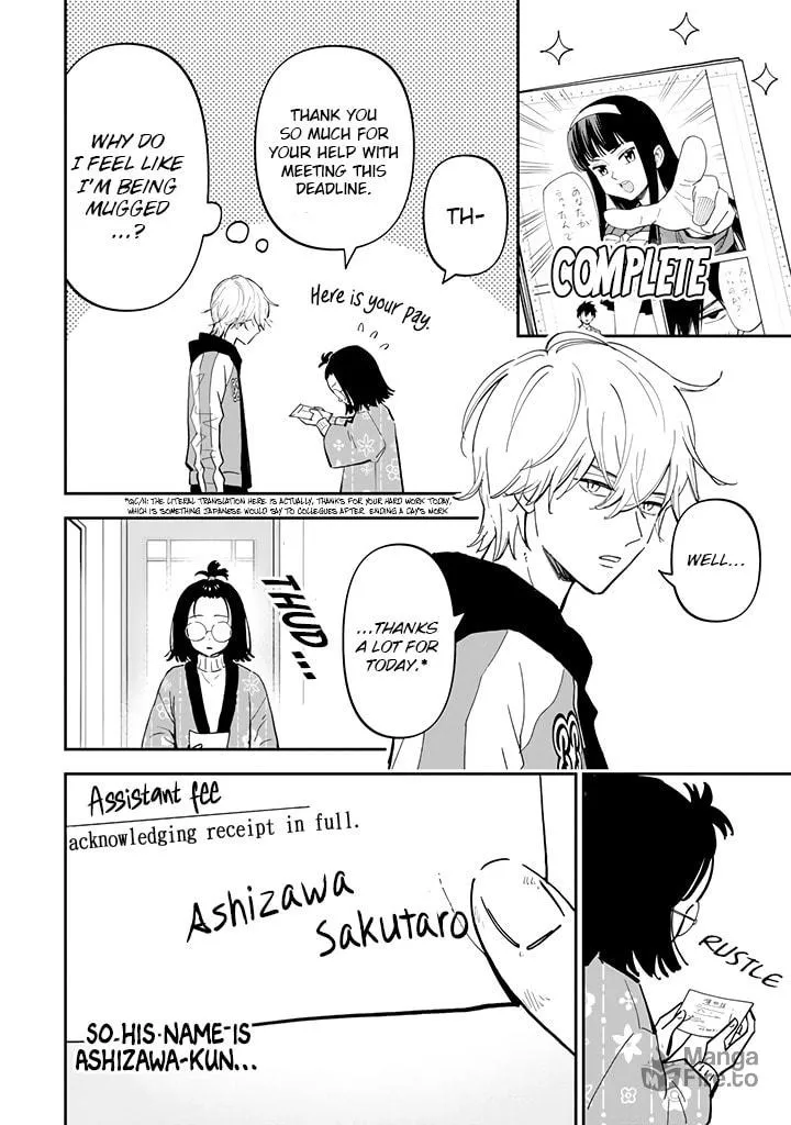 Manga A-Z