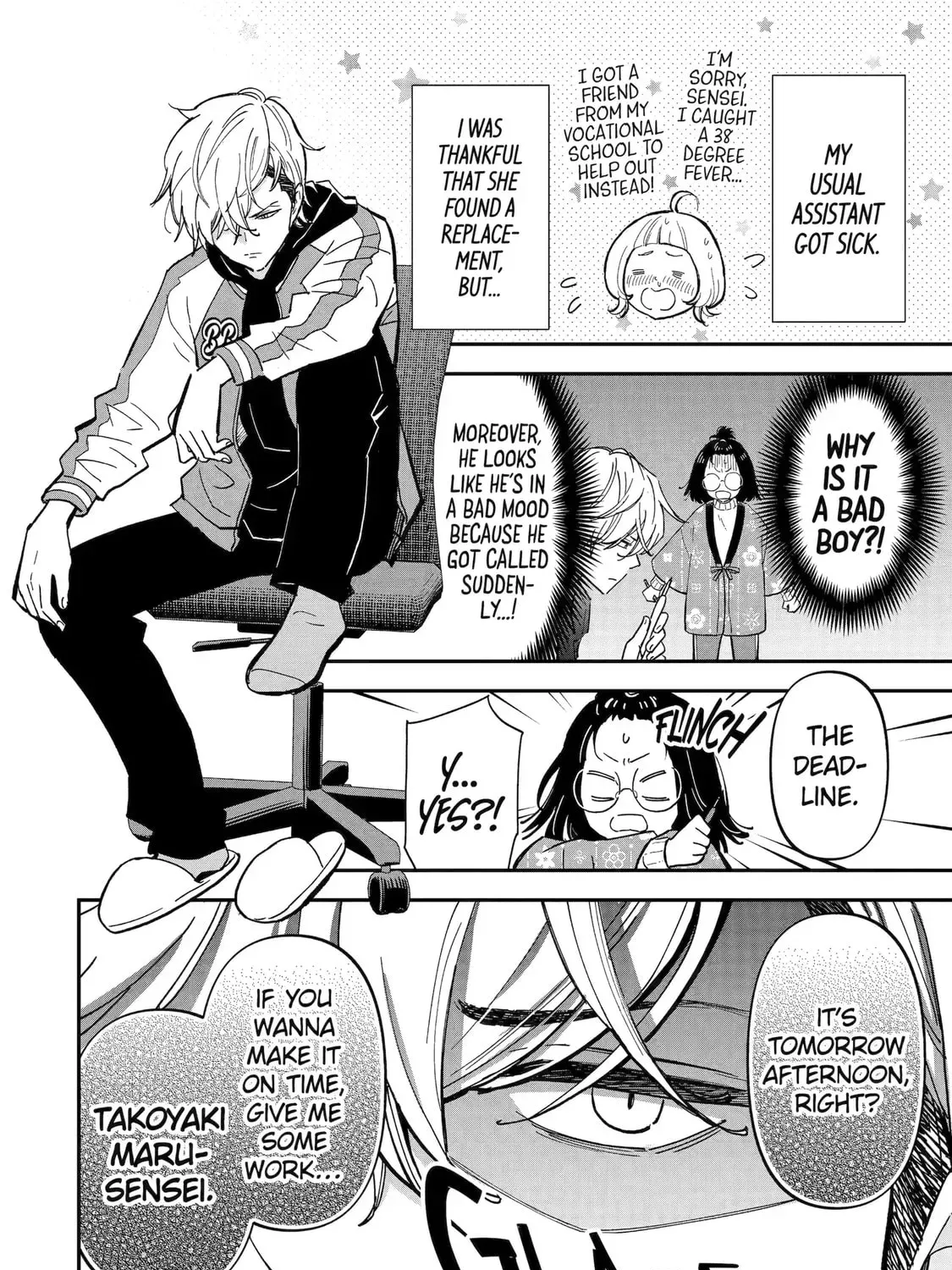 Manga A-Z